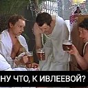 ���� ����, ������, 34 ���� - ��������� 31 ������� 2023 � ������ ���� ����������