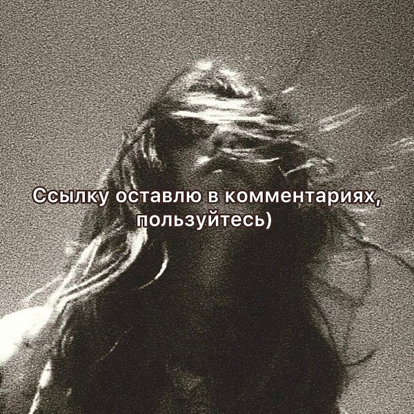 ������. - 29 ���� 2025 � 09:34 - 4