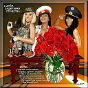 ���� �������, ����� - ��������� 23 ������� 2026 � ������ ������ ��������