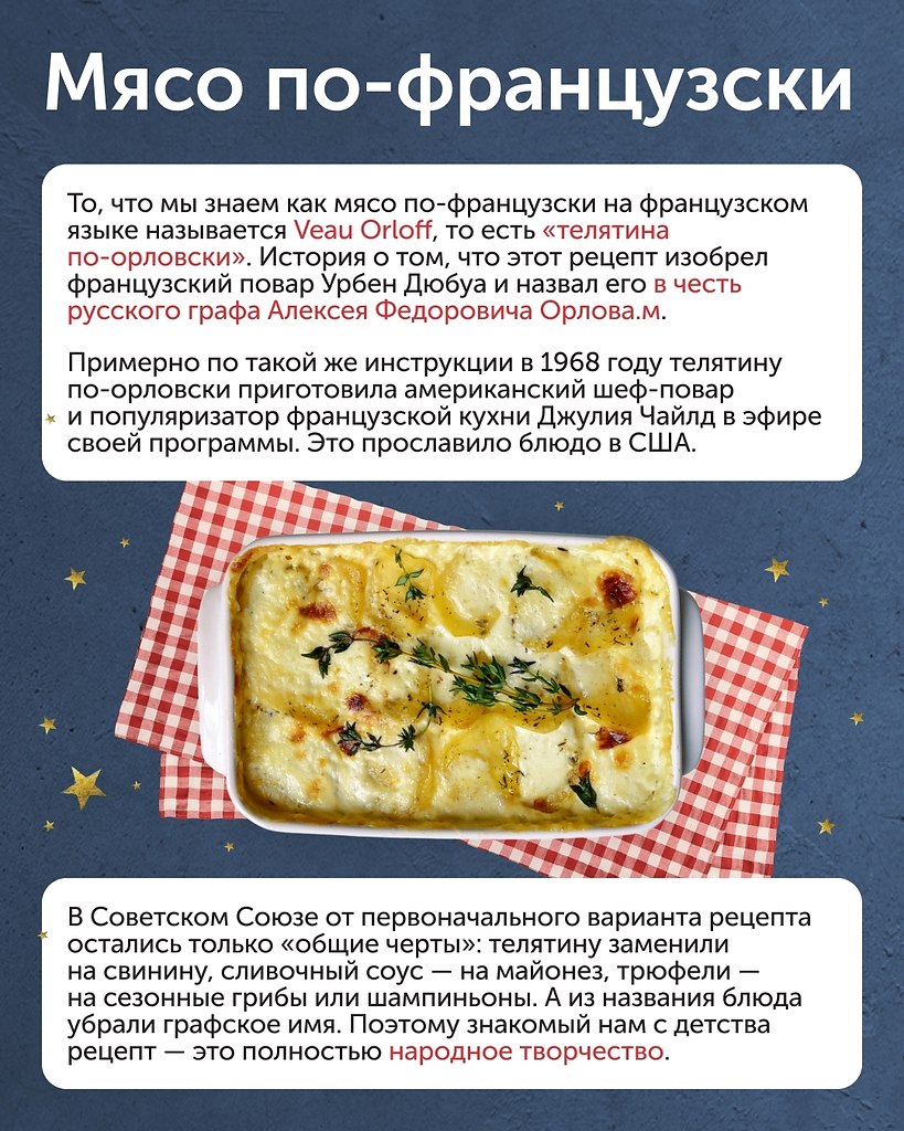 ������� �������� ������, ������� ��� �����, ������ � ���� ��-����������! � �� �����, ��� ��� ��� ... - 5