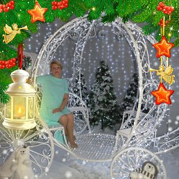 �������, ���������