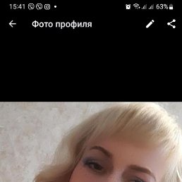 ������, �������, 52 ����