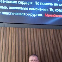 ���� ������, �����-���������, 45 ��� - ��������� 30 ������� 2025