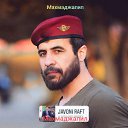 ���� ������, ����������, 47 ��� - ��������� 2 ������� 2025 � ������ ���� ����������