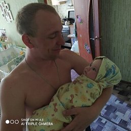 ��������, ������, 61 ���