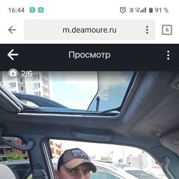 �����, ������, 39 ���