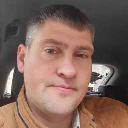 �����, ������, 43 ����