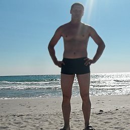 �������, ������, 50 ���