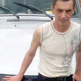 , 57 , 