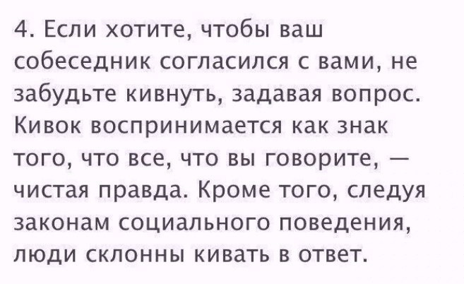 T����, �o�o��e �o��o �c�p����� � ����a� �� ����������. ��a��� ������c�� - 4