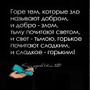 ���� Jana �������!!!, ������, 38 ��� - ��������� 21 ���� 2026 � ������ ������ ��������
