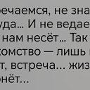 ���� Shadow, ���� - ��������� 27 ������� 2024 � ������ ������ ��������