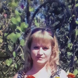 , 43, -