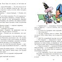 ���� ������, ������, 59 ��� - ��������� 10 ������ 2025 � ������ ������ ��������