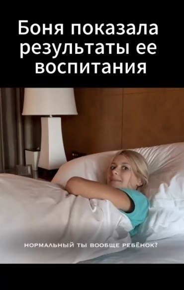�������, � ���� �������� ���� ����������� ������ ������ �� ����������. �������� ���� ������ �������� ... - 2