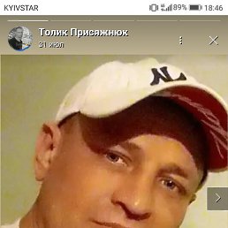 ��������, ����, 43 ����