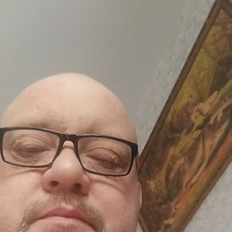 �����, 46 ���, �����������