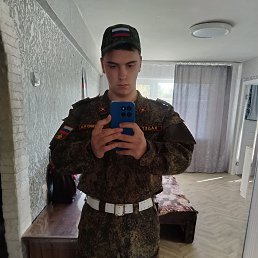 , 20, 