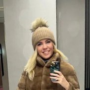 ����, 38 ���, �����������