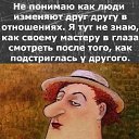 ���� ��������, ����������, 70 ��� - ��������� 1 ������� 2026 � ������ ������ ��������