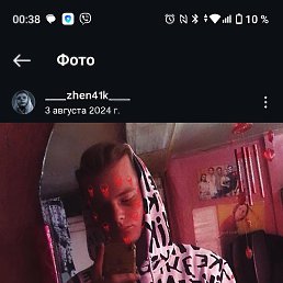 ����, �������, 19 ���