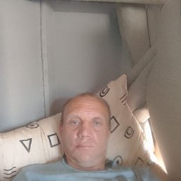 ����, 45 ���, �����