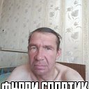 ���� ����, ������, 42 ���� - ��������� 14 ������� 2026 � ������ ���� ����������