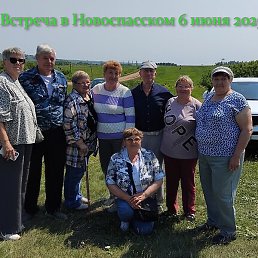 ������ ������, �����-���, 66 ���