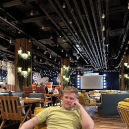 ���� ���, ������, 32 ���� - ��������� 29 ������� 2024