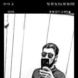 &trade; �, ������, 26 ���