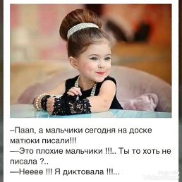 Ren, �����-���������, 66 ���