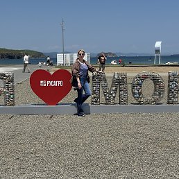 Tamarochka, �����������, 43 ����