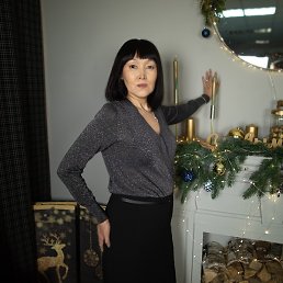 �����, ������