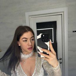 ���������, 28 ���, ���������