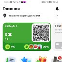 ���� �����, ������ - ��������� 1 ������� 2025 � ������ ������ ��������