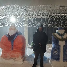 ������, ���������, 49 ���