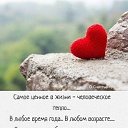 ���� ���������, �������, 72 ���� - ��������� 19 ���� 2025 � ������ ������ ��������