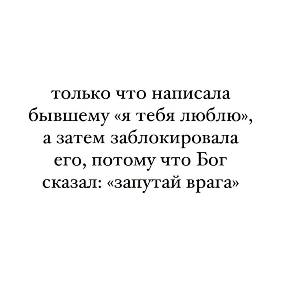 ***Victoria Viktorovna*** - 24 ����� 2024 � 04:30