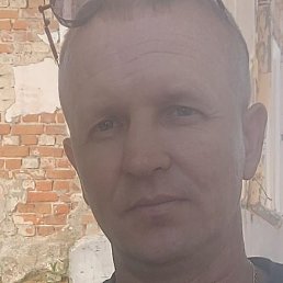 ����, ���������, 45 ���