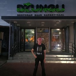 ���� Alex, �����, 41 ��� - ��������� 30 ������� 2023