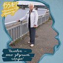 ���� ���, ����������, 75 ��� - ��������� 28 ������� 2023 � ������ ���� ����������