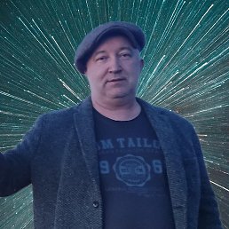 ����, �����-���������, 54 ����