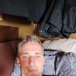 �����, 45 ���, �����-���������