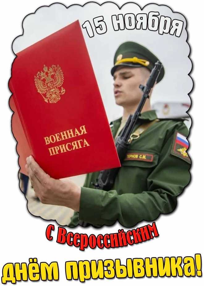    ,    ,    .   ,   ...