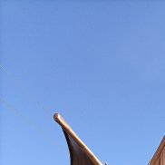 �����, 53 ����, �����