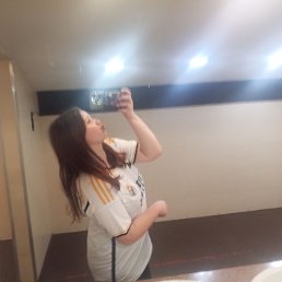 , 18, 