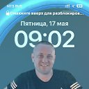 ���� �����, ������, 42 ���� - ��������� 16 ����� 2025 � ������ ���� ����������
