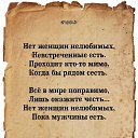 ���� ��������, ������, 73 ���� - ��������� 3 ���� 2026