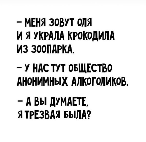  - 29  2025  00:46