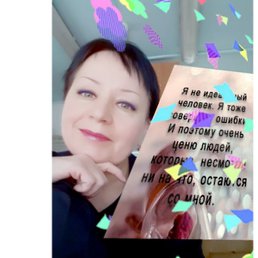 �������, ������������, 61 ���